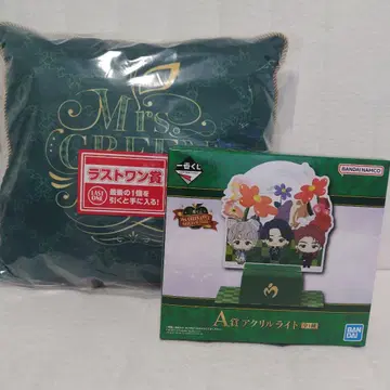 Mrs. GREEN APPLE 라스트 원상 A상 2점 세트