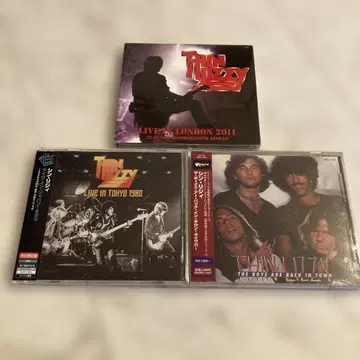 Thin Lizzy 라이브 앨범 3장 세트
