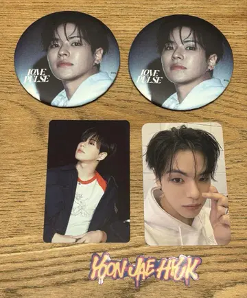 TREASURE 재혁 LOVE PULSE 캔뱃지, 트레이딩 카드