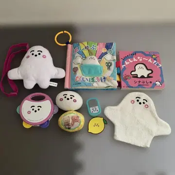 시나푸슈 푸슈푸슈 완구 굿즈 묶음 판매