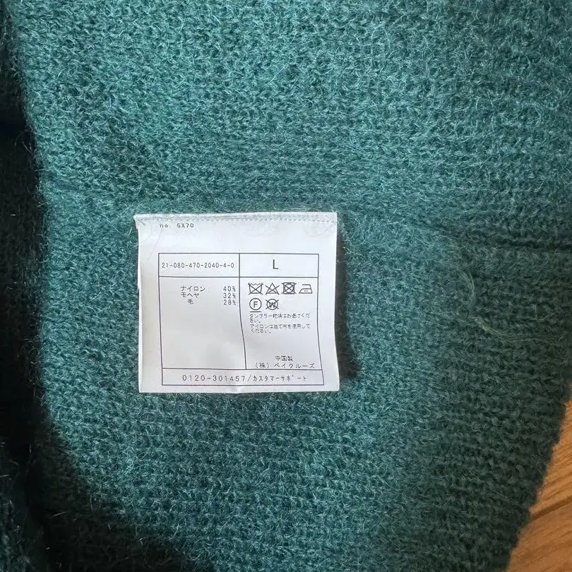 4번째 상품 이미지