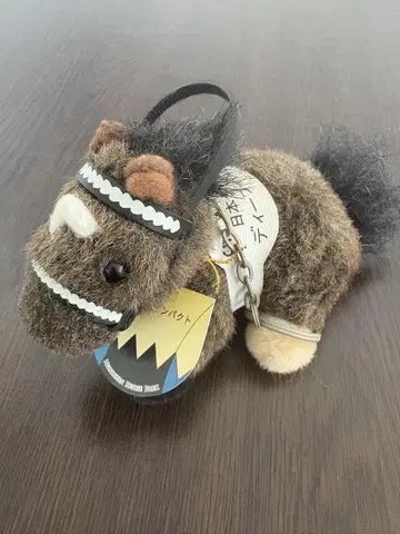 AVANTI제 딥 임팩트 경마 봉제 인형 5S 아반떼