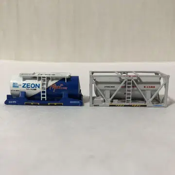 N 게이지 탱크 컨테이너 UT11A&UT10C