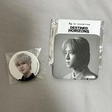 INI 사노 유다이 캔뱃지 세트