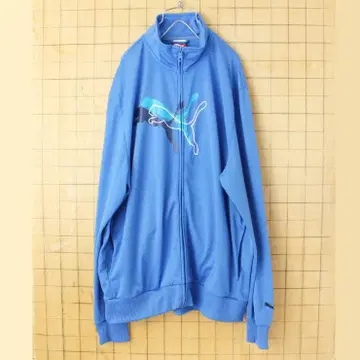 푸마 트랙 자켓 집업 저리 블루 XL ss135