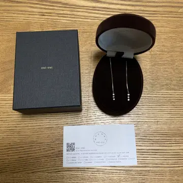 cui cui 귀걸이