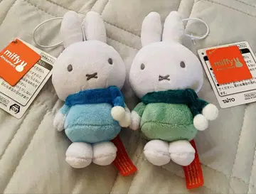 [ 익명 배송 ] 미피 봉제 인형 마스코트 폼폼 머플러