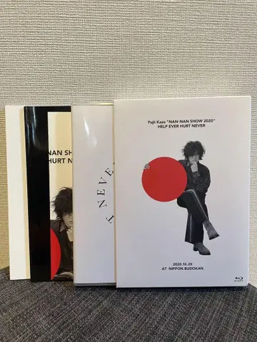 Fujii Kaze NAN-NAN SHOW 2020 Blu-ray