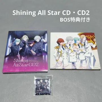 우타프리 CD SAS SAS2