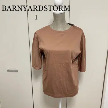 BARNYARDSTORM 1 티셔츠 미사용 새상품 택 포함