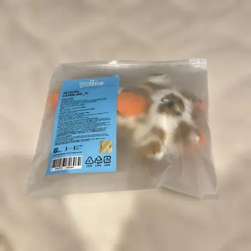 푸네쿠도 키링 CATBBI
