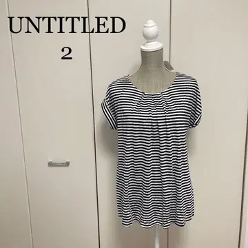 UNTITLED 2 티셔츠 미사용 새상품 택 포함