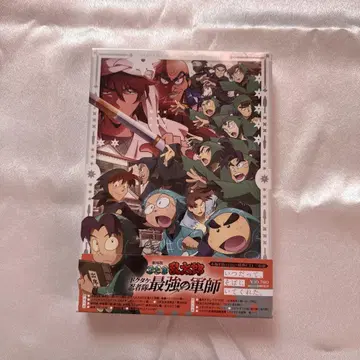 영화 닌타마 란타로 닥타케 닌자대 최강의 군사 BluRay