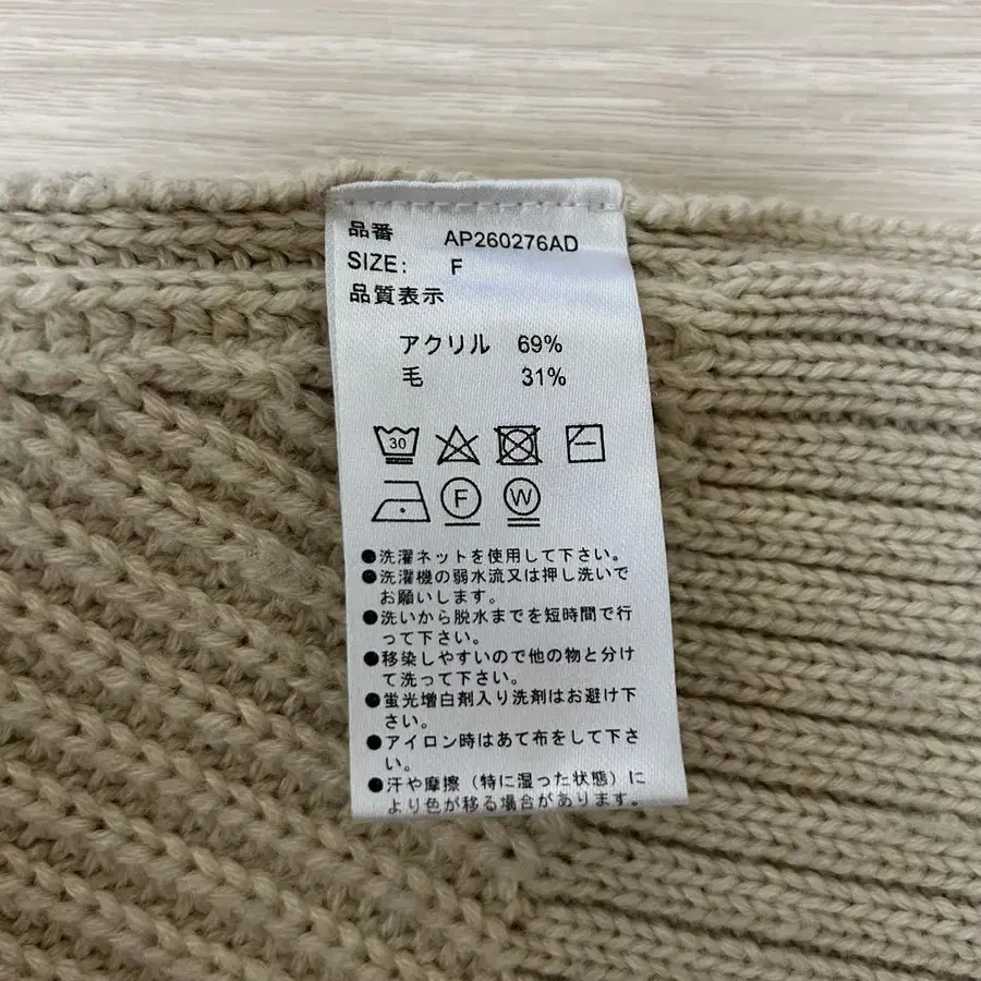 7번째 상품 이미지