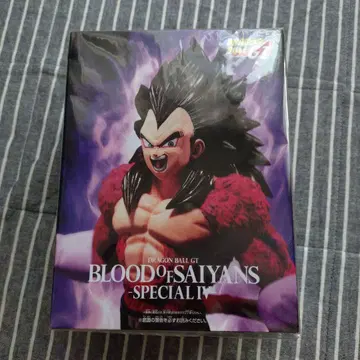 드래곤볼 GT BLOODofSAIYANS
