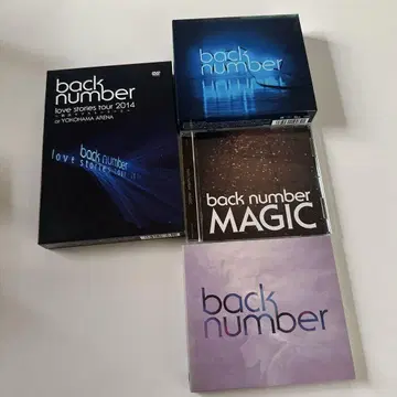 back number DVD & 앨범 세트