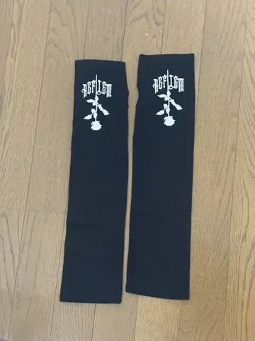 REFLEM 암커버 암워머