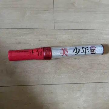미소년 응원봉