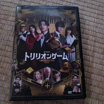 극장판 트리리온 게임('25극장판 [ 트리리온 게임 ] 제작위원회)