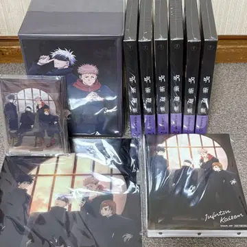 주술회전 시부야 사건 Blu-ray 전권 세트 묶음 판매