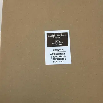 러브 and 베리 러브상 피타T걸 티셔츠