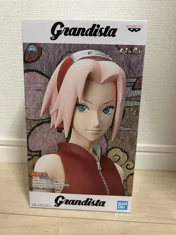 NARUTO 사쿠라 그란디스타 Grandista