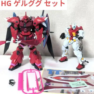 HG 겔구그 세트