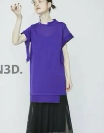 UN3D. 롱 프렌치 슬리브 니트 퍼플