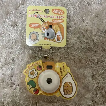 산리오 구데타마 카메라형 라이트 스코프 키링