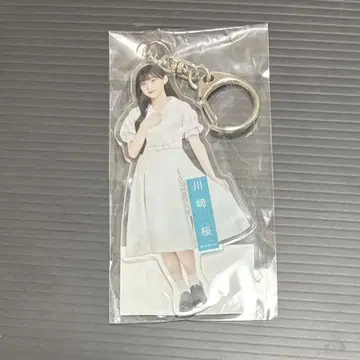 노기자카46 카와사키 사쿠라 혼자만의 천국 개별 전신 아크릴 키링