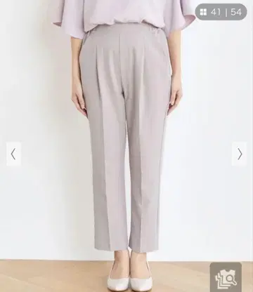 테이퍼드 팬츠 그레이지