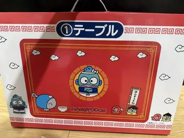 한교동 복권 테이블