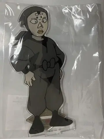 닌타마 란타로 테루보시 아크릴 스탠드 셀렉 컬렉션 닌타마