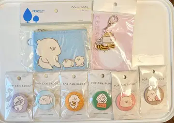 친구는 곰 코인 케이스 키링 배지 세트