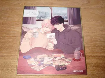 너와 함께라면 사랑해 봐도 가라오케 철인 명장면 미니 색지 4 쿠보타 말