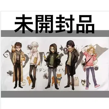 비주얼 타월 special design 제일복권 제5인격 라스트 원상