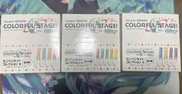 프로세카 미니 응원봉 컬렉션 풀 컴프