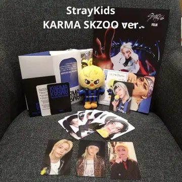 StrayKids KARMA SKZOO ver. 키링 필릭스