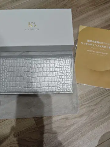 매지컬 문 월렛 k's selection