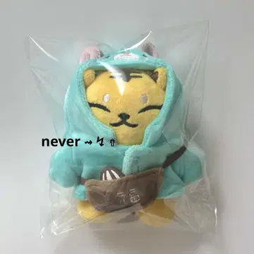 SEVENTEEN 세부치 호시 탐탐 봉제 인형 키체인 1