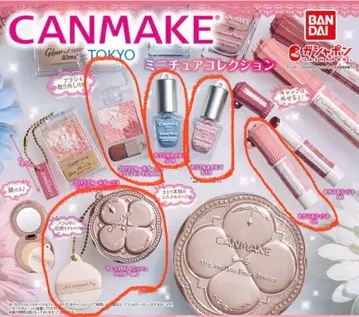 캔메이크(CANMAKE TOKYO) 미니어처 컬렉션 5세트