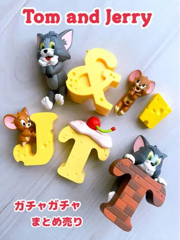 [Tom and Jerry] 가챠가챠 묶음 판매