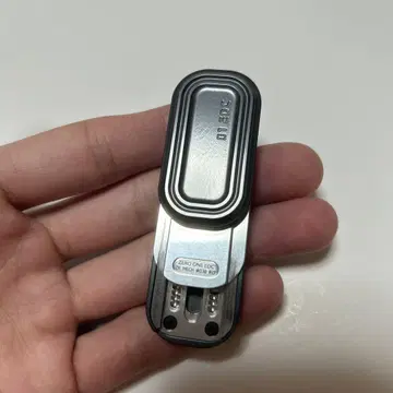01 EDC Mechanical Slider 피젯 토이