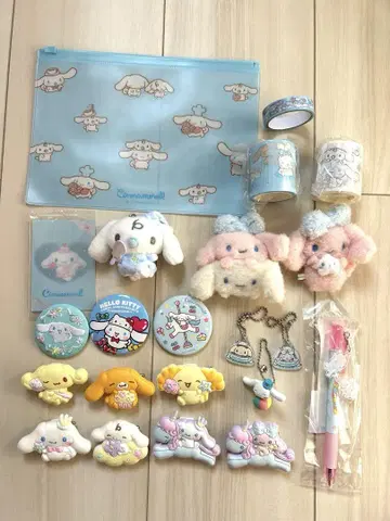 시나몬 시나몬 프렌즈 굿즈 세트 (문구 봉제 인형)