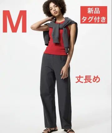 UNIQLO 저지 커브 팬츠 긴 길이 다크 그레이 M