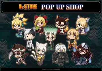 Dr.STONE 백귀야행 테마 트레이딩 받침대 포함 아크릴 키링