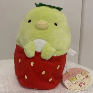 스미코구라시 펭귄 딸기 봉제 인형