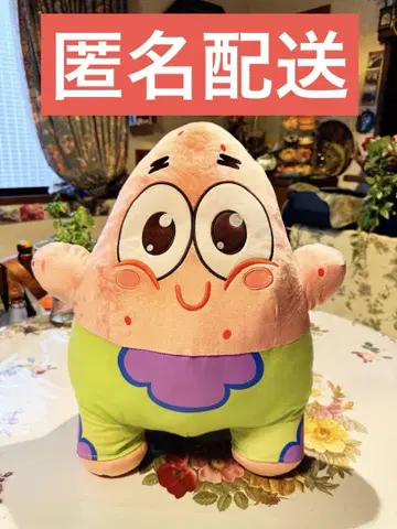 패트릭 스펀지밥 봉제 인형 본체