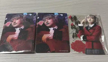무대 카케구루이 랜덤 클리어 카드 모모바미 키라리 역 우메다 아야카