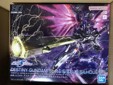 HG 데스티니 건담 SpecII & 제우스 실루엣